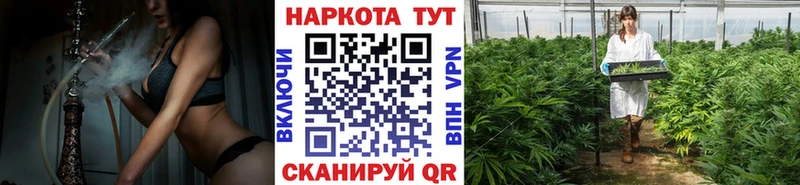 Что такое Усть-Джегута COCAIN  Меф  Гашиш  mega вход  МАРИХУАНА 