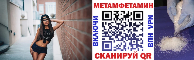 АМФ 97% где купить наркоту Усть-Джегута