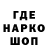 АМФЕТАМИН VHQ Vive Dena