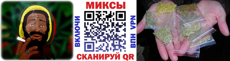 Бутират оксана  как найти   OMG ССЫЛКА  Усть-Джегута 