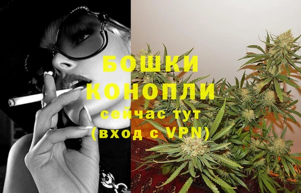 мдма Лабытнанги