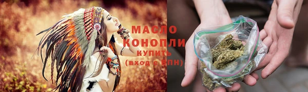 мдма Лабытнанги
