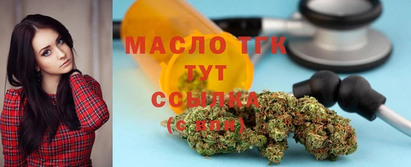 мдма Лабытнанги