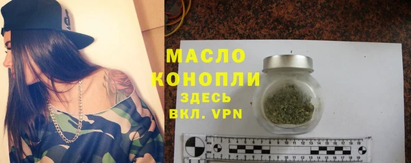 дурь Лагань