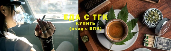 первитин Ладушкин