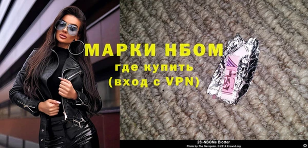 дурь Лагань