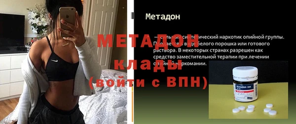 мдма Лабытнанги
