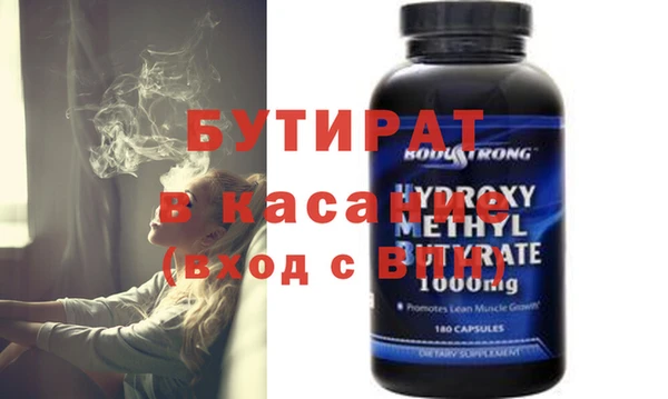 винт Кукмор