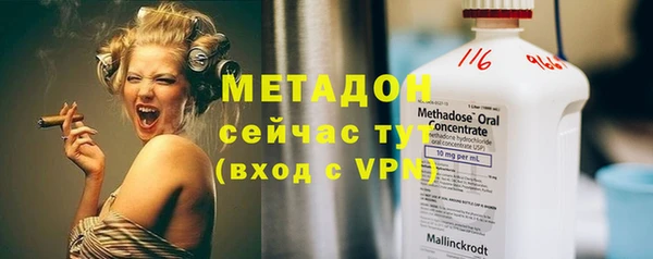 дурь Лагань