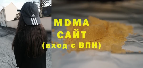 первитин Ладушкин