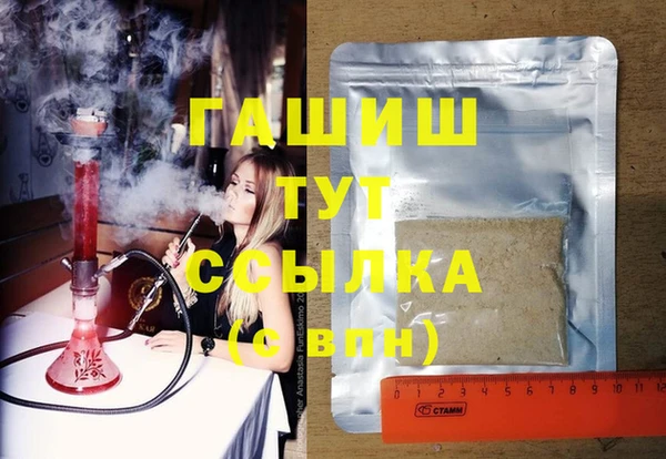 дурь Лагань