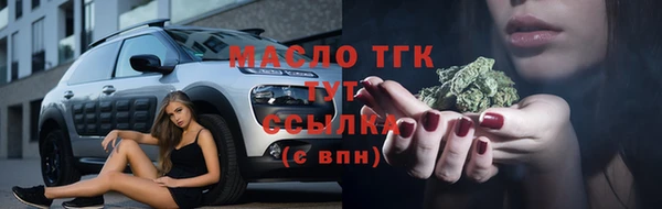 mdpv Кулебаки