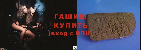 дурь Лагань