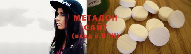 мдма Лабытнанги