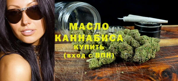 мдма Лабытнанги
