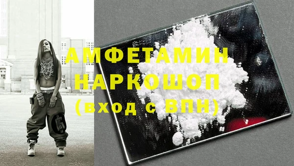 мдма Лабытнанги