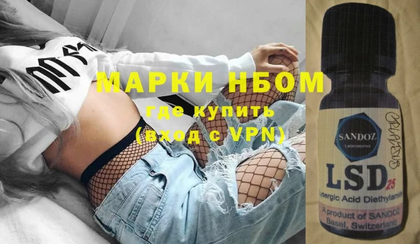 дурь Лагань