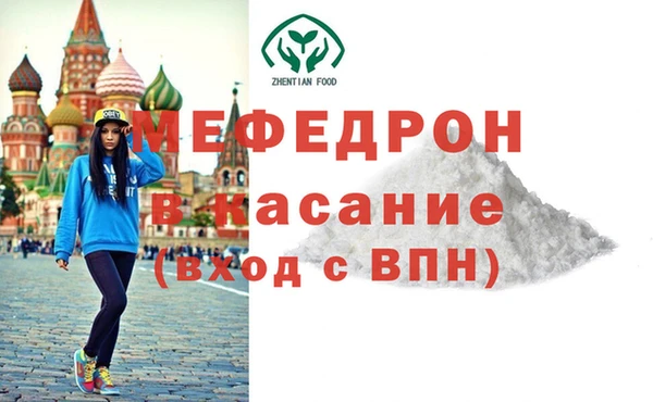 дурь Лагань