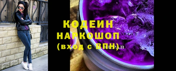 мдма Лабытнанги