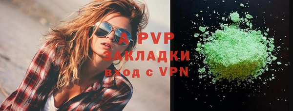дурь Лагань
