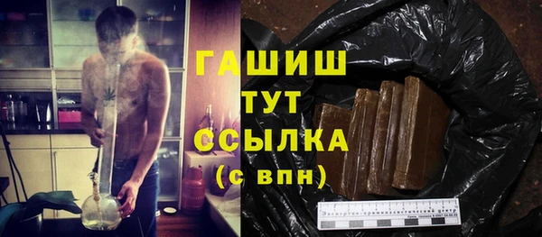 дурь Лагань