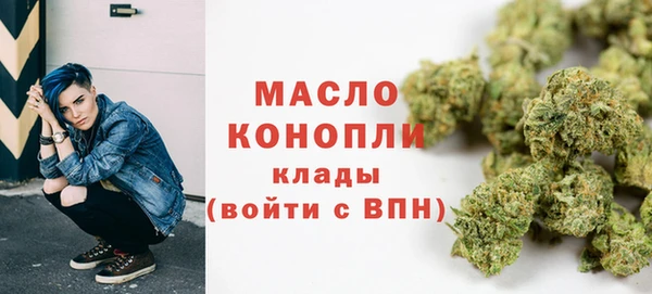 дурь Лагань