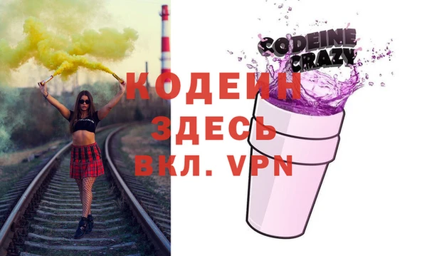 мдма Лабытнанги