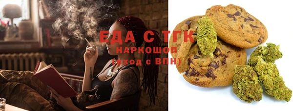 первитин Ладушкин
