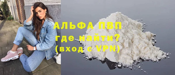 дурь Лагань