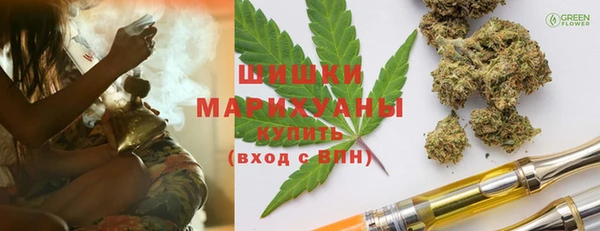 дурь Лагань