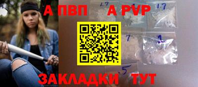 мескалин Краснодар