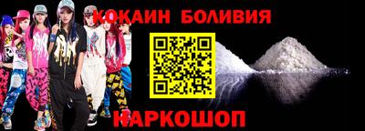 мет Краснознаменск
