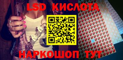 мет Краснознаменск