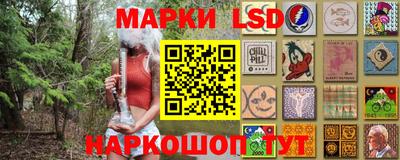мет Краснознаменск