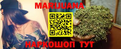мет Краснознаменск