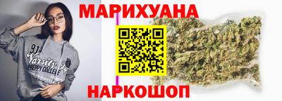 мет Краснознаменск