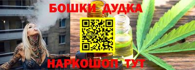 Альфа ПВП Кумертау