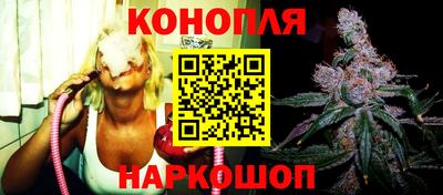 мет Краснознаменск