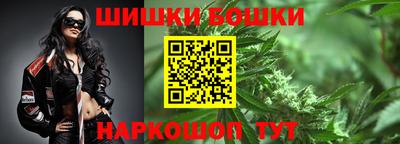 наркотики Краснокаменск