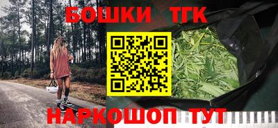 мескалин Краснодар
