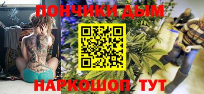 мет Краснознаменск