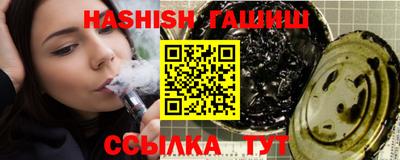 мет Краснознаменск