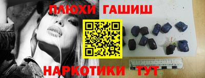 мет Краснознаменск