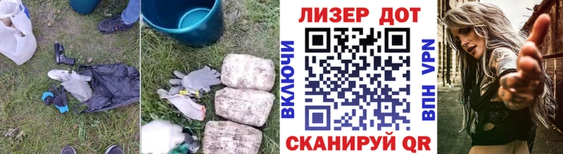 закладка Усть-Джегута Лсд 25 экстази ecstasy