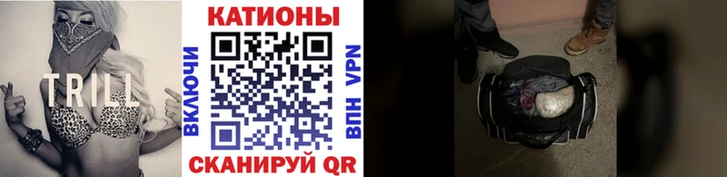 купить наркоту  Усть-Джегута  Мефедрон мука 