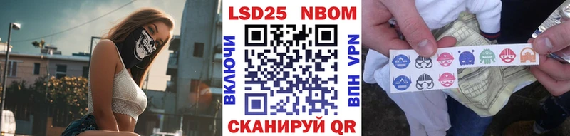 blacksprut tor  Усть-Джегута  Марки NBOMe 1,5мг 